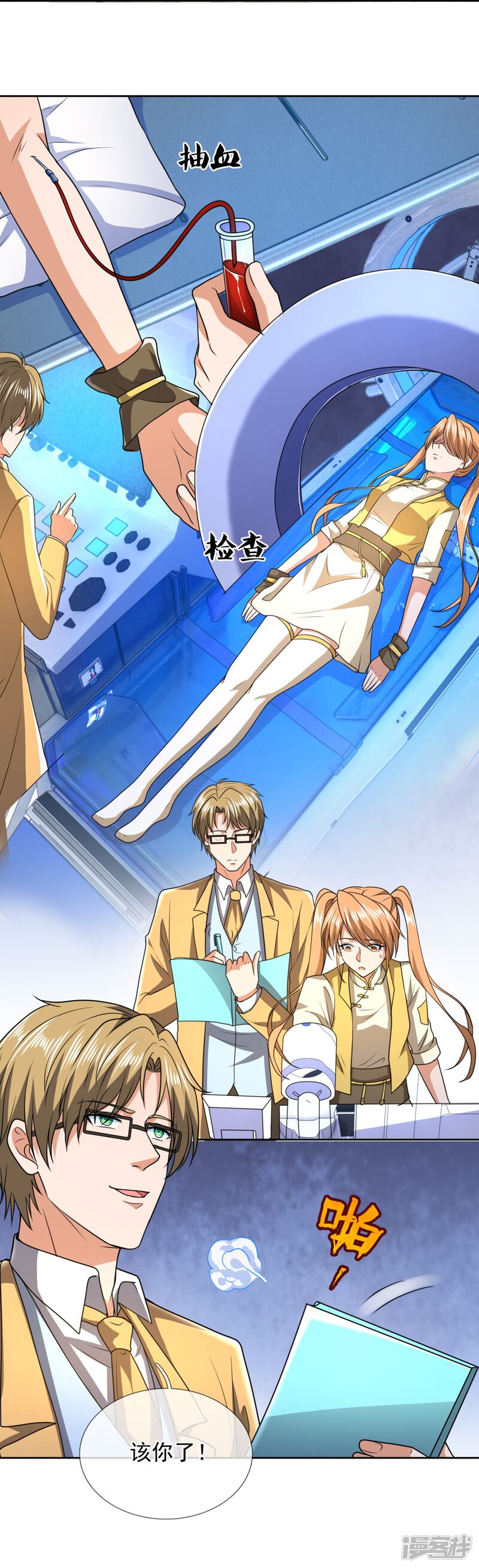 第22页