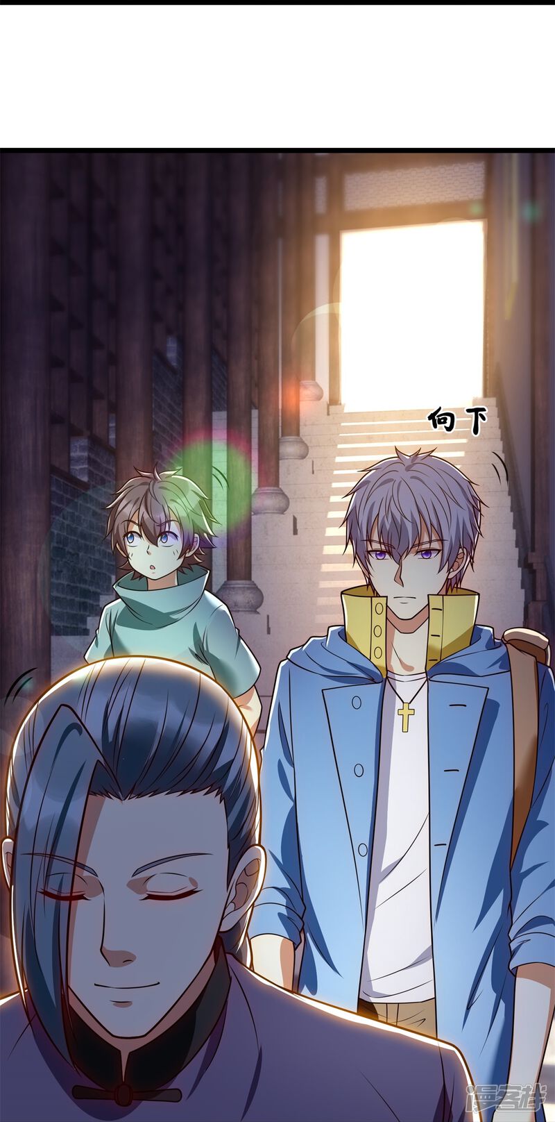 第6页