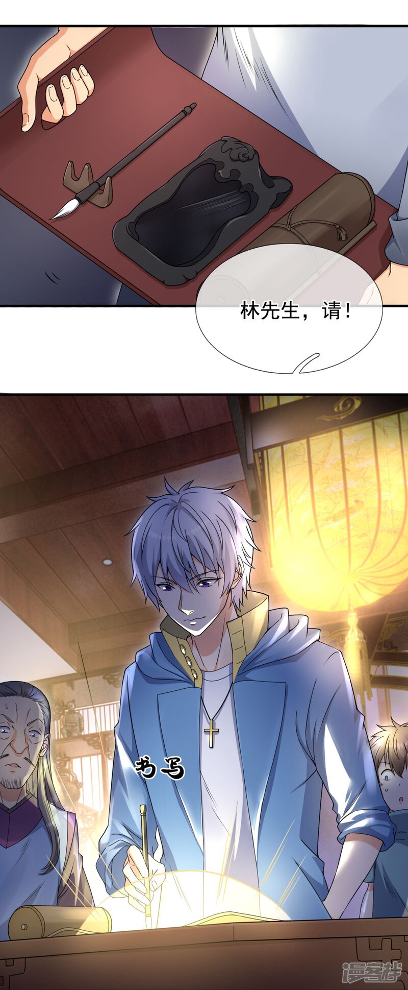 第18页