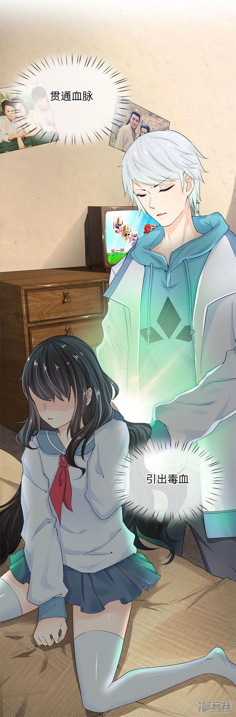 第18页