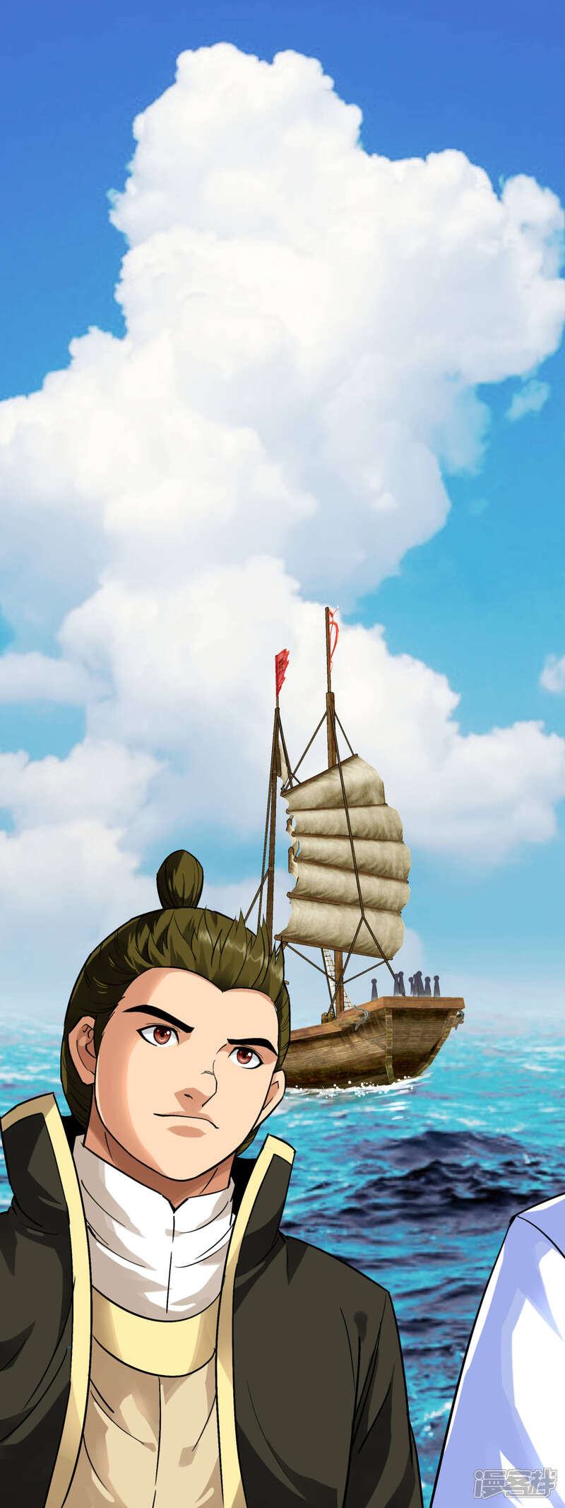 第16页