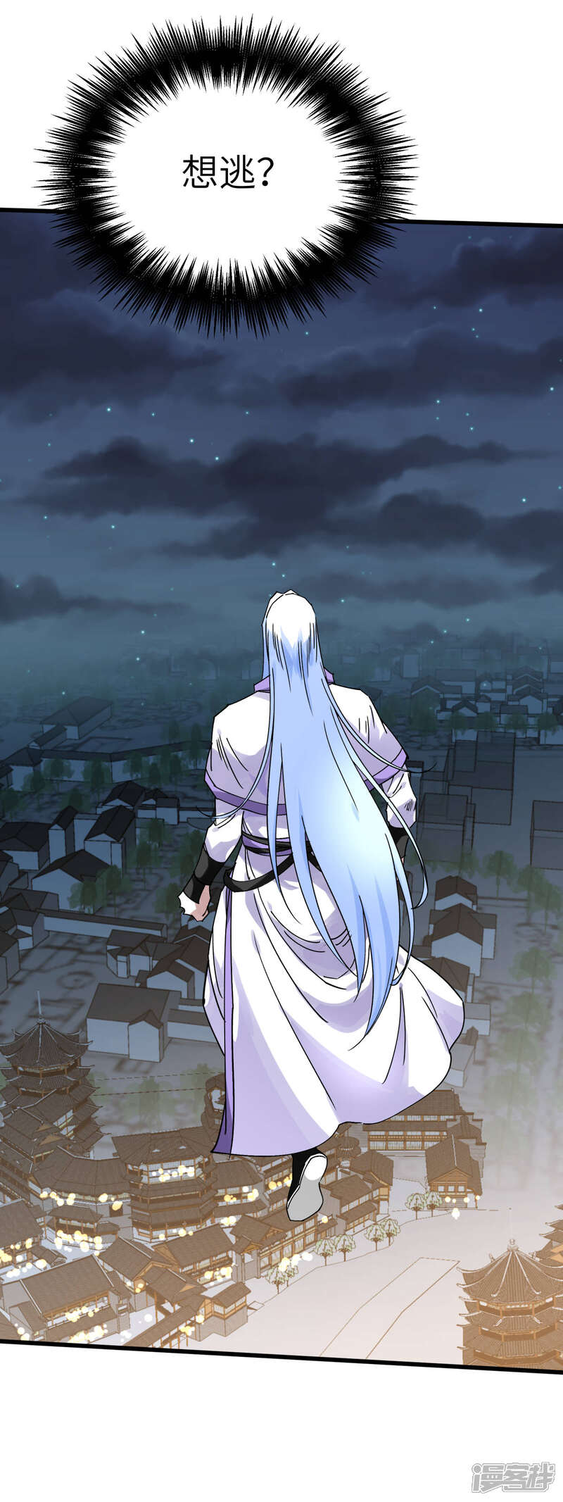 第40页