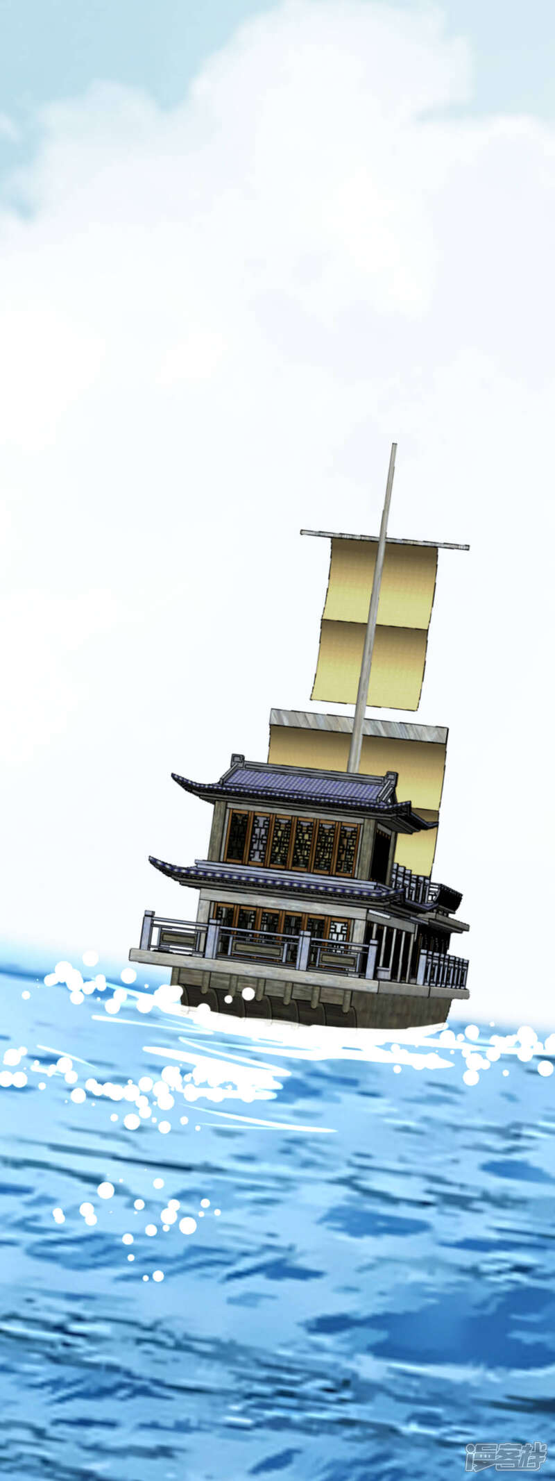 第36页