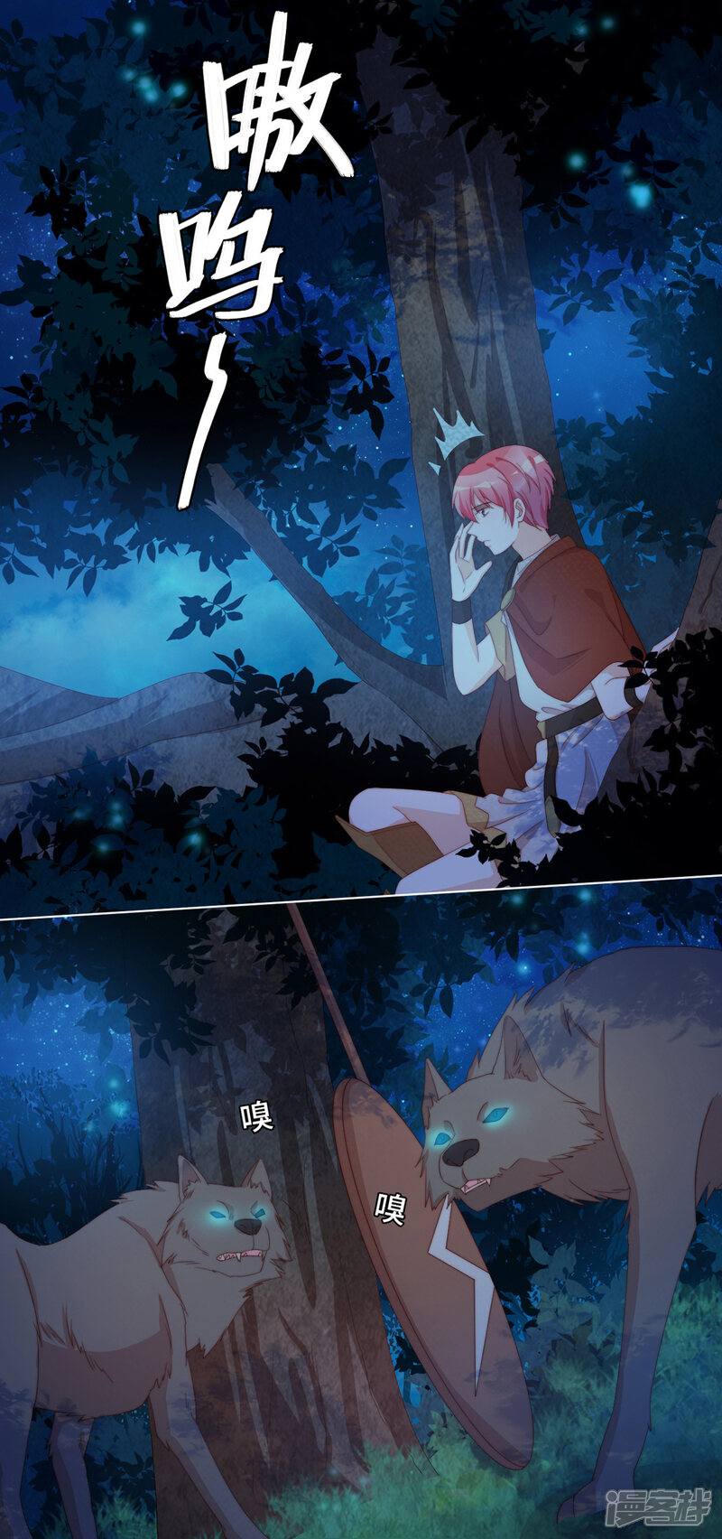 第10页