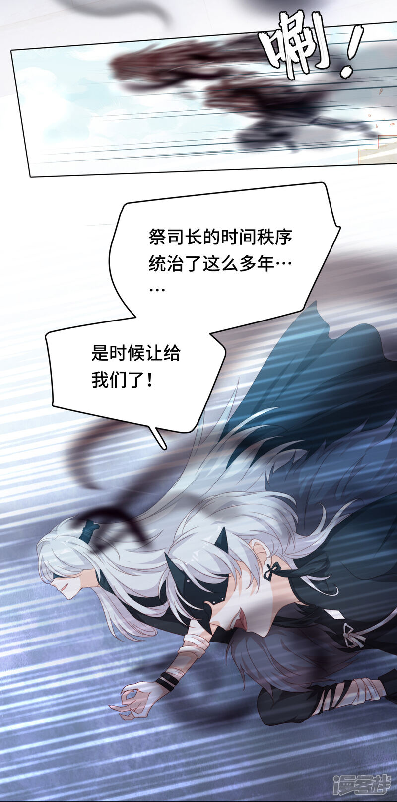 第53页