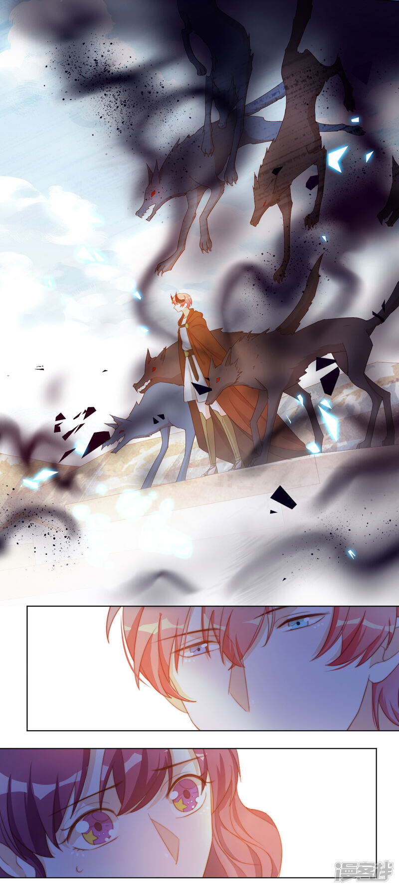 第55页