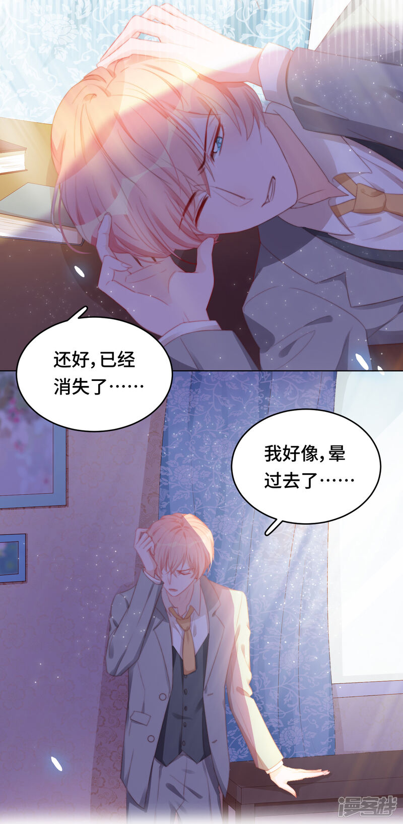 第36页