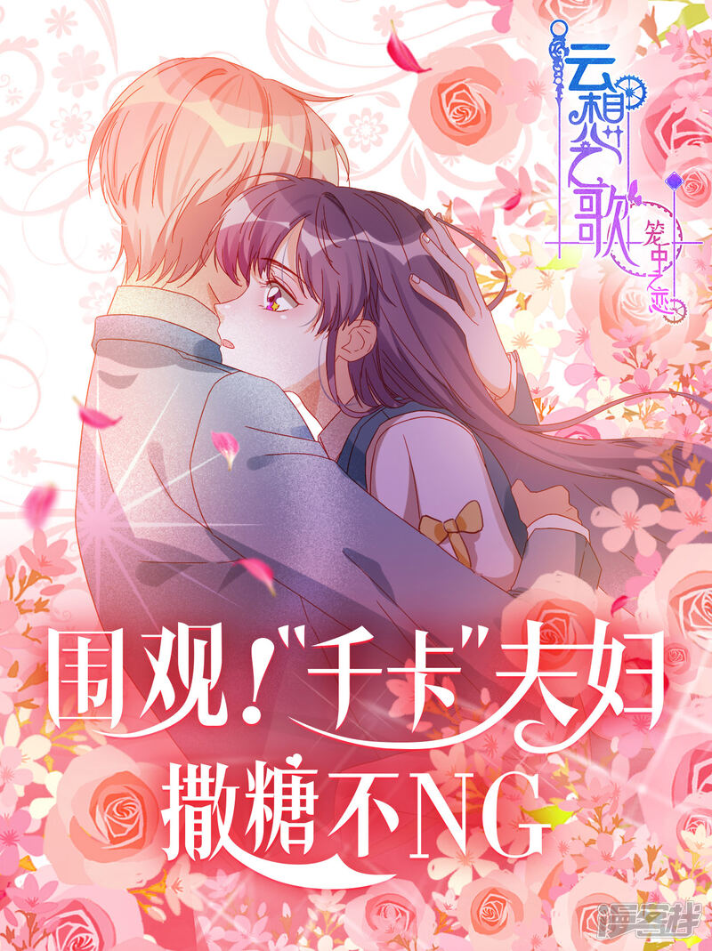 第48页