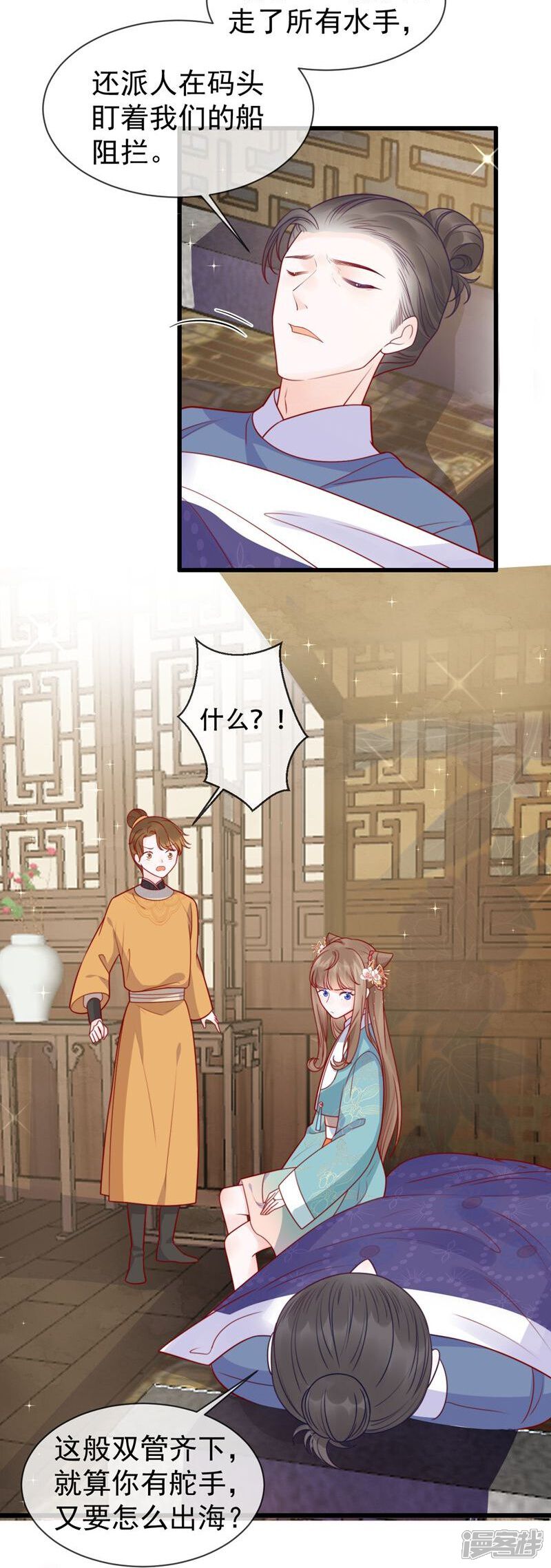 第35页