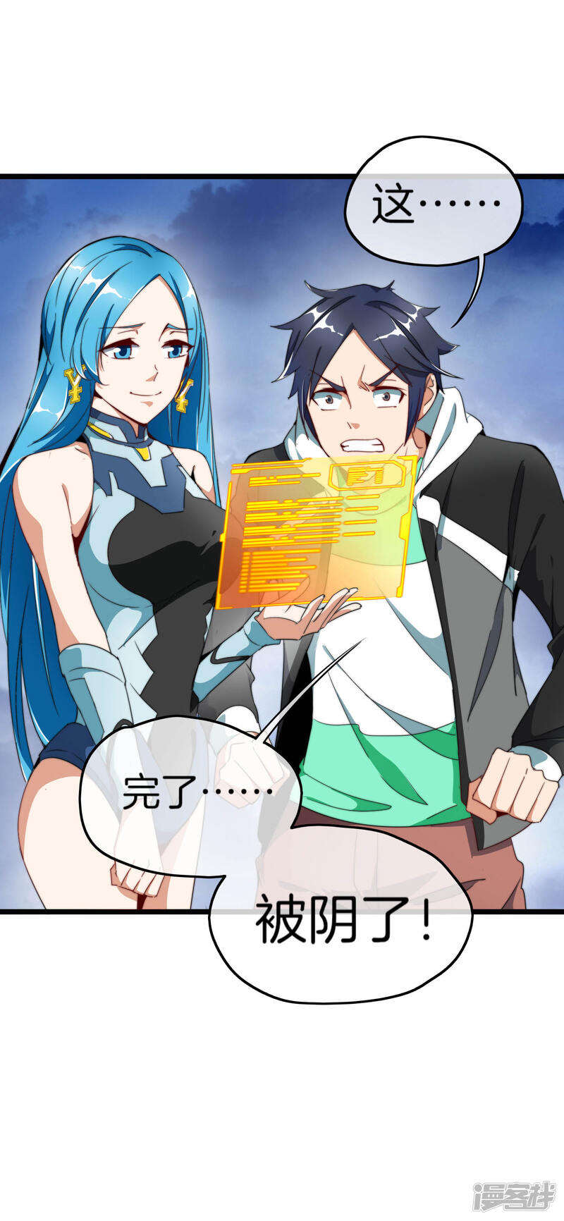 第43页