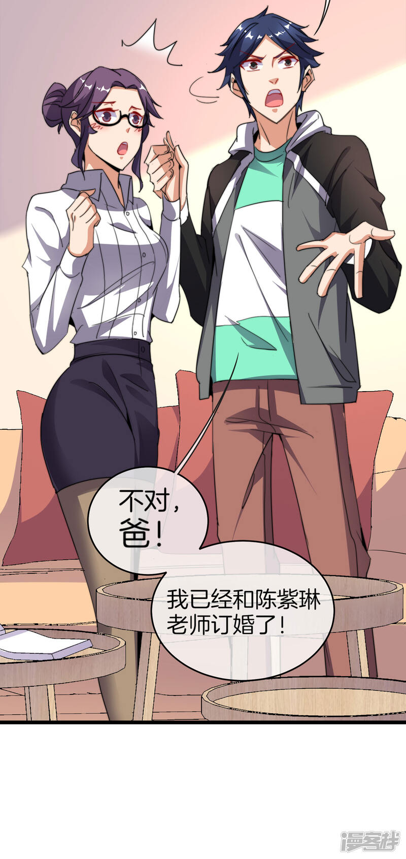 第40页