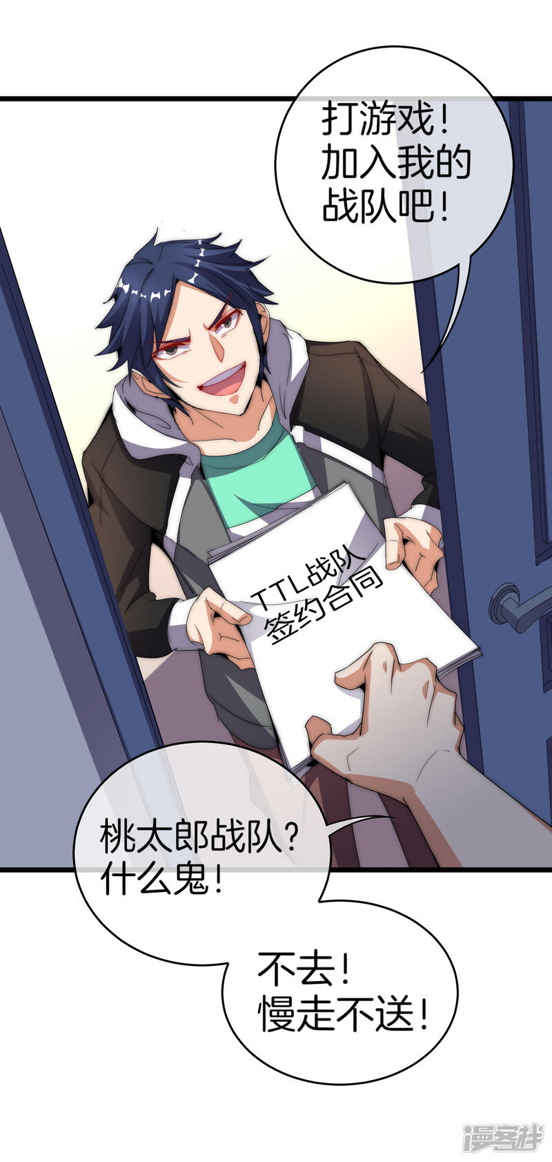 第32页