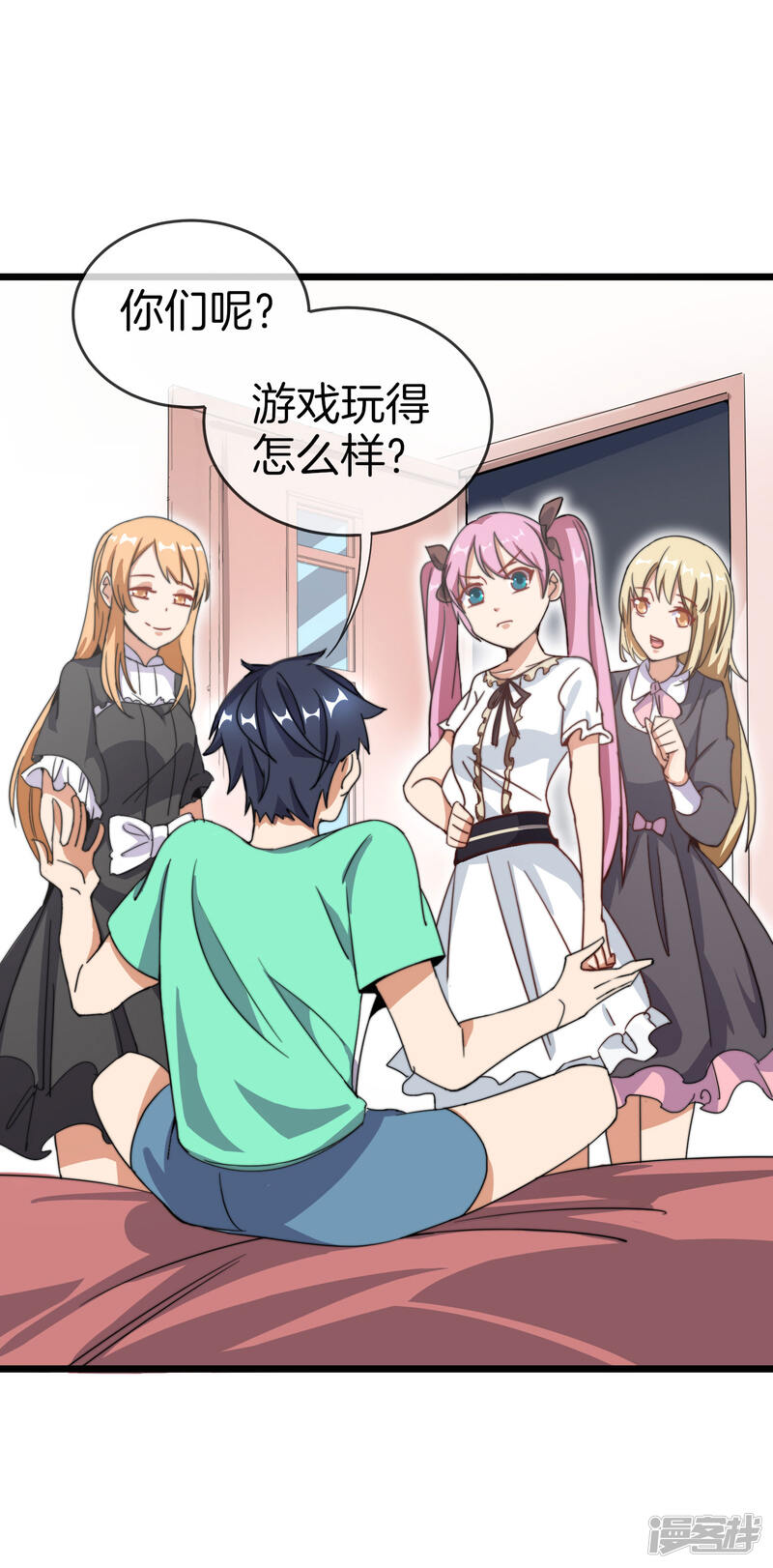 第10页