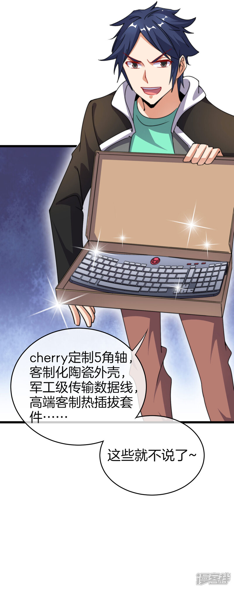 第27页