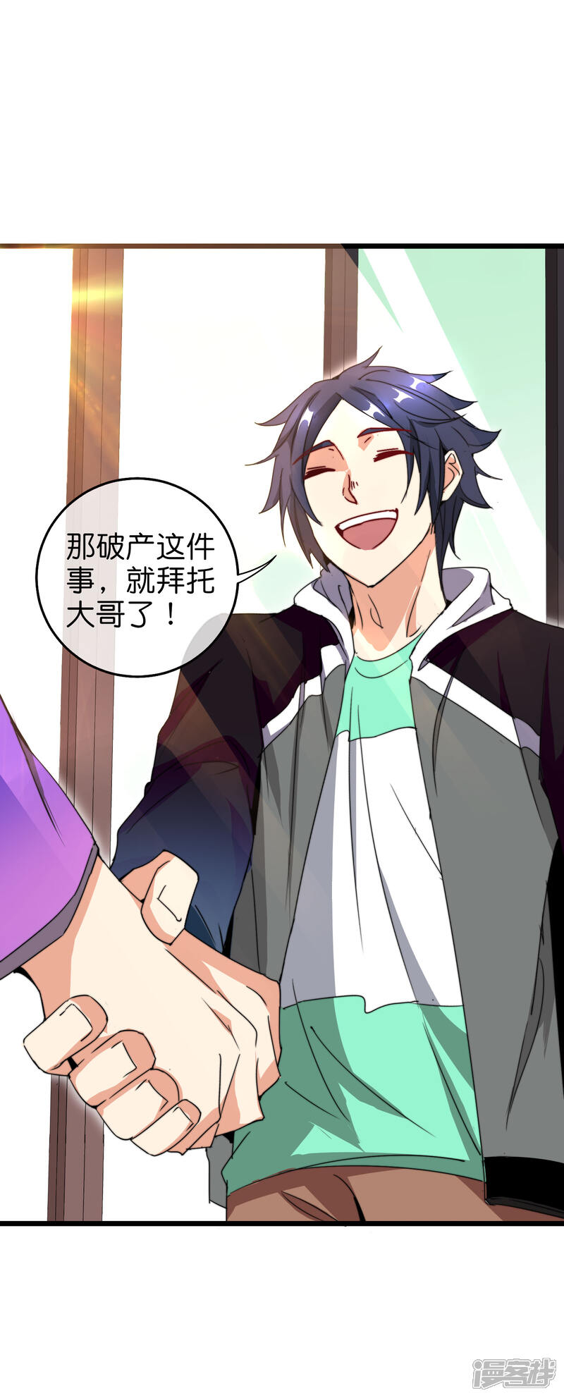 第40页