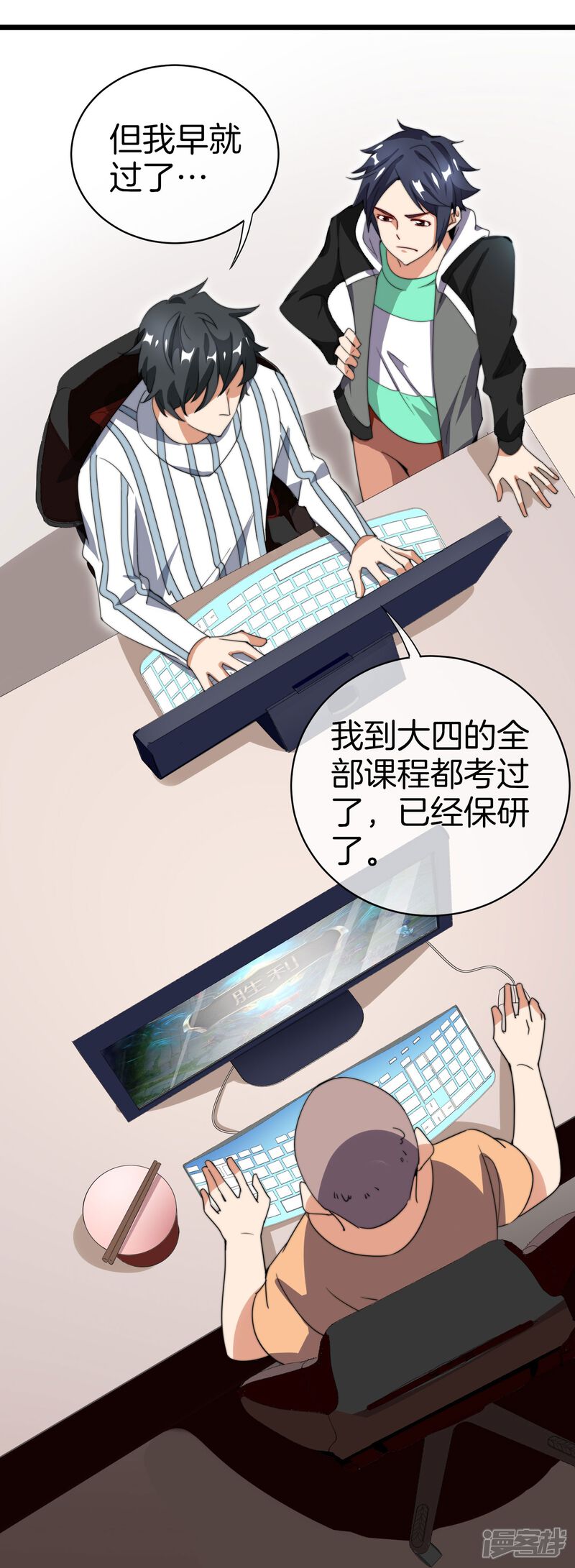 第30页