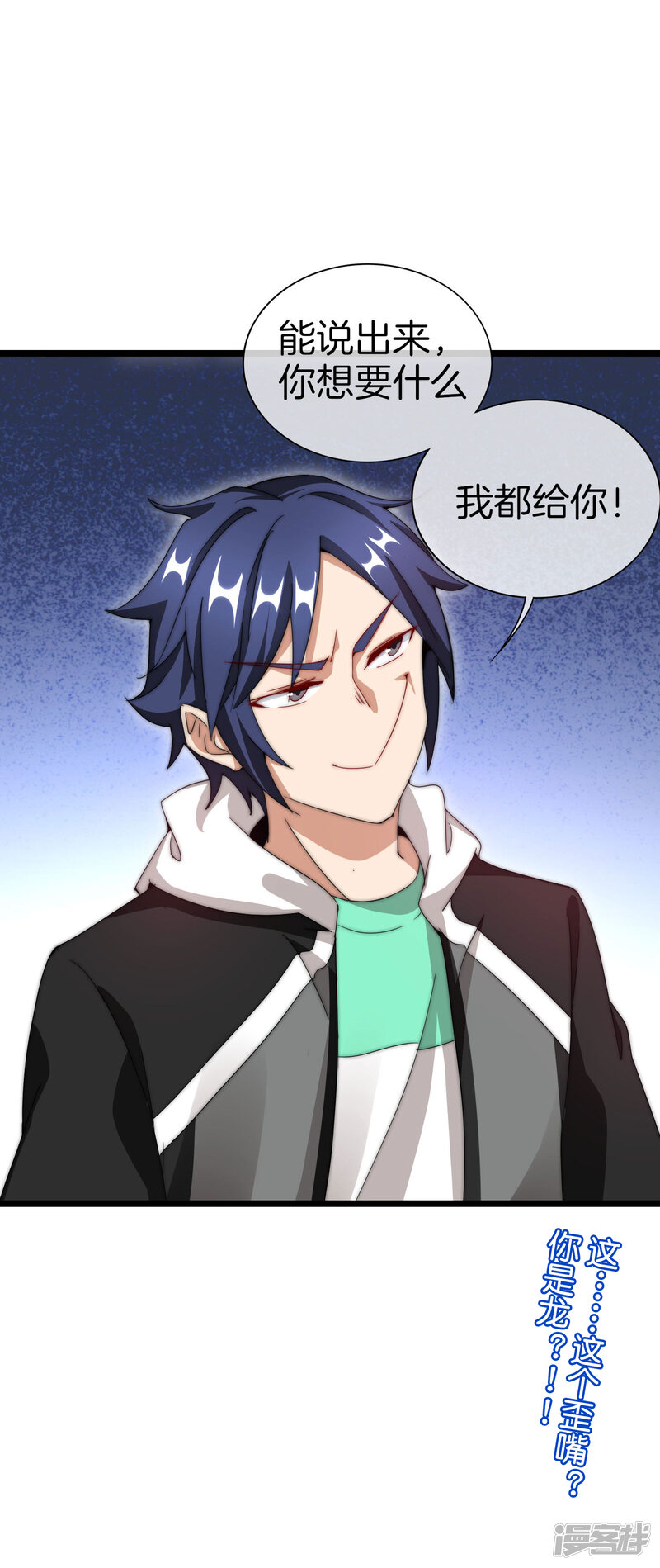 第41页