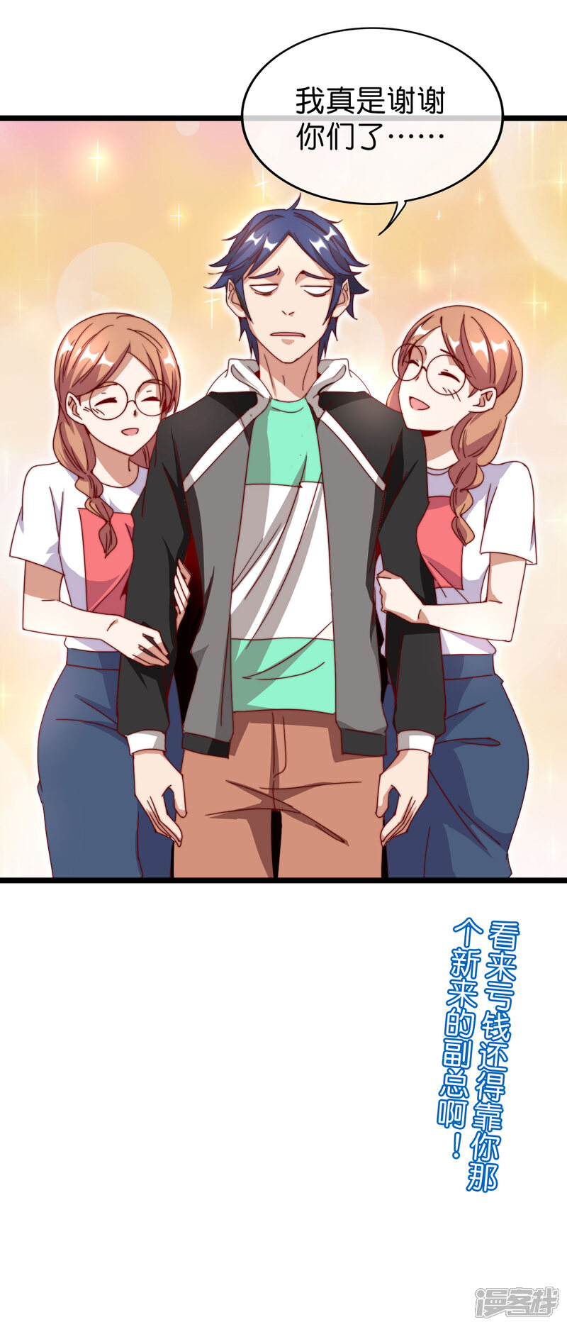 第39页