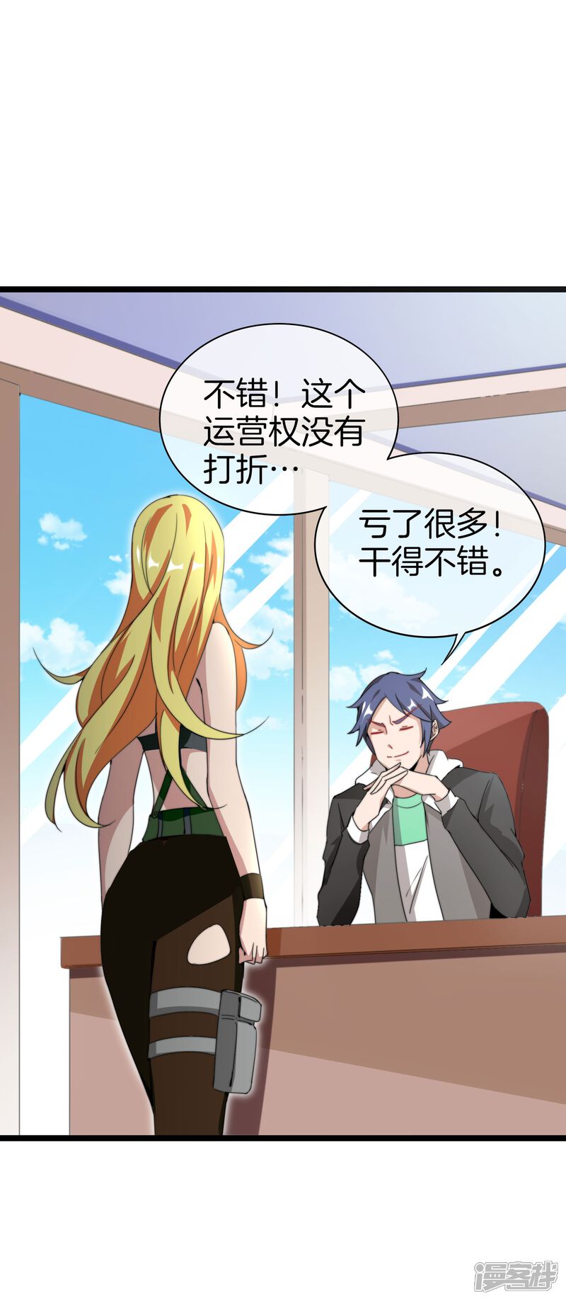 第32页
