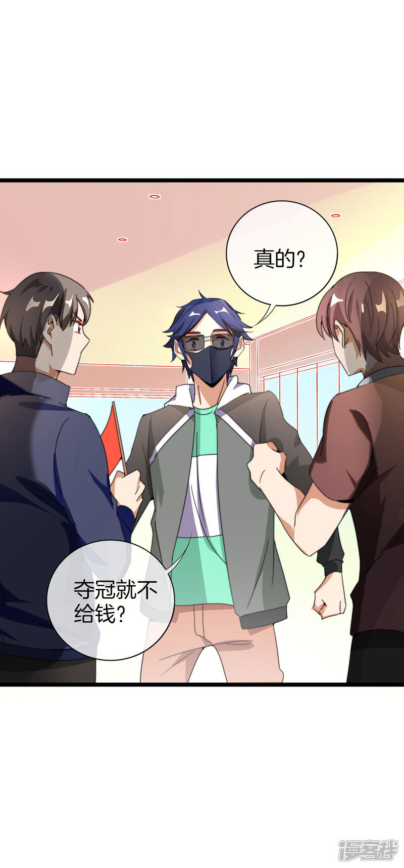 第33页