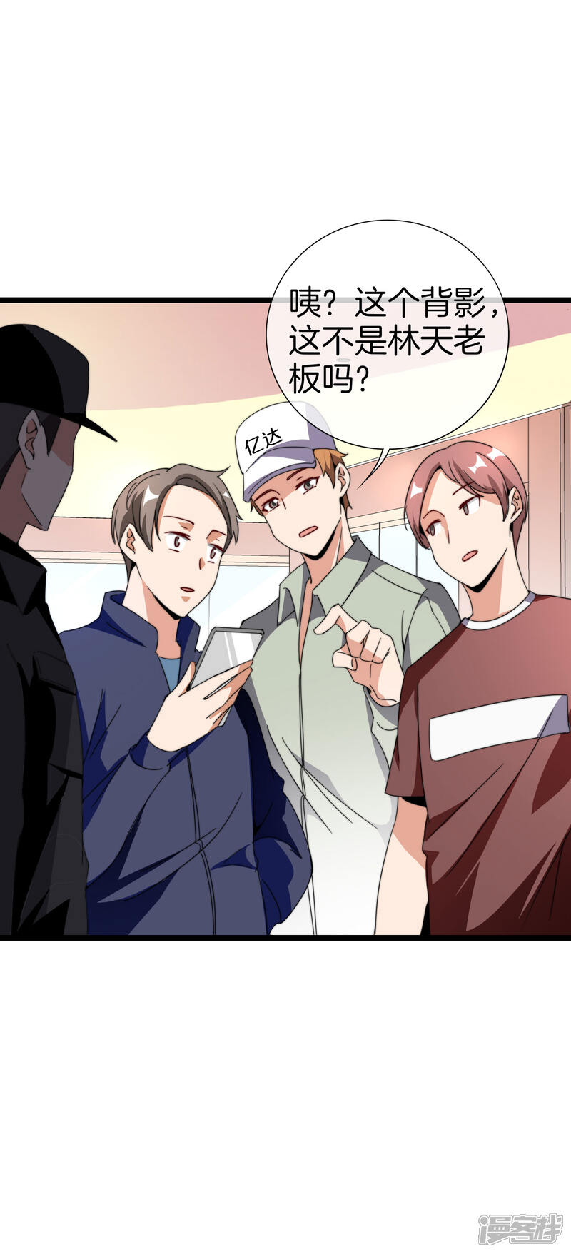 第40页