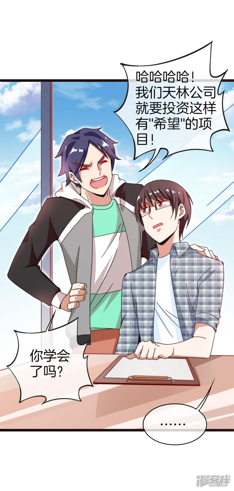 第35页
