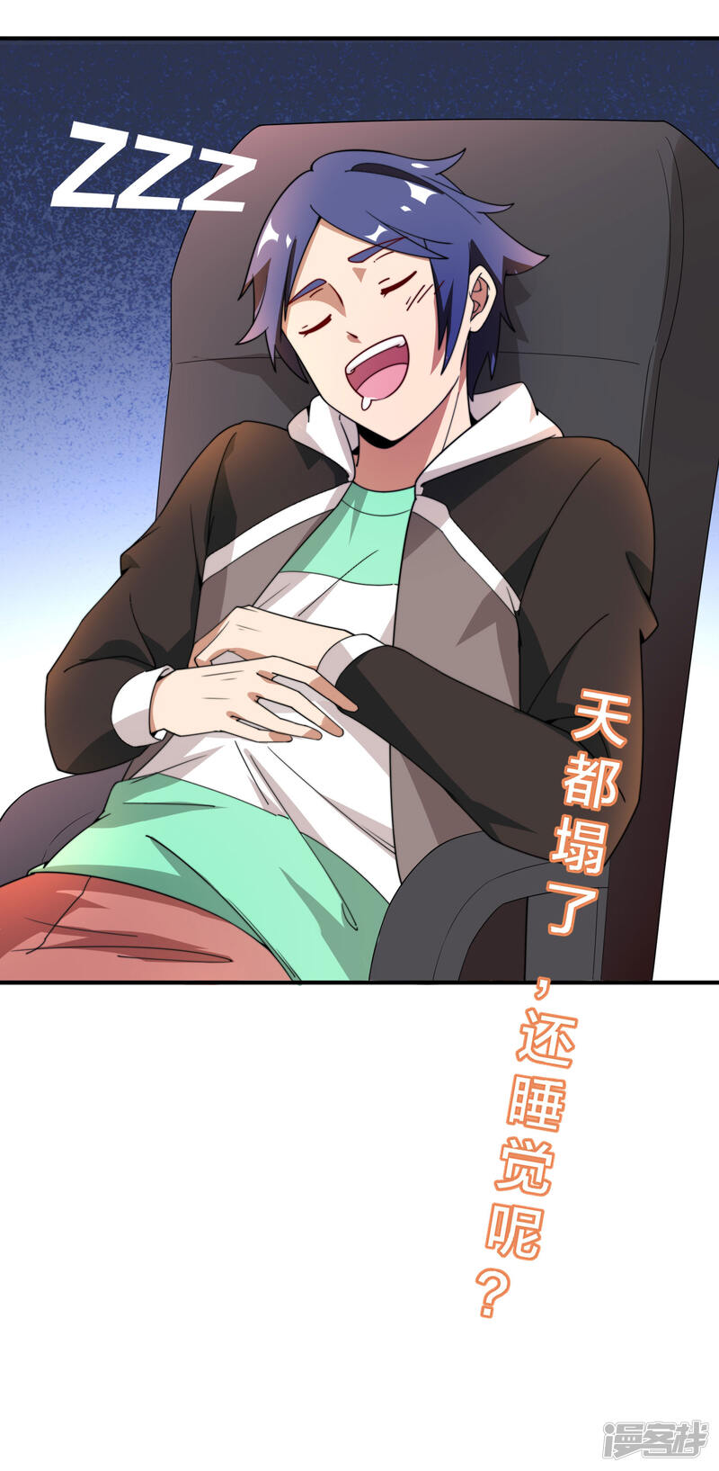 第39页