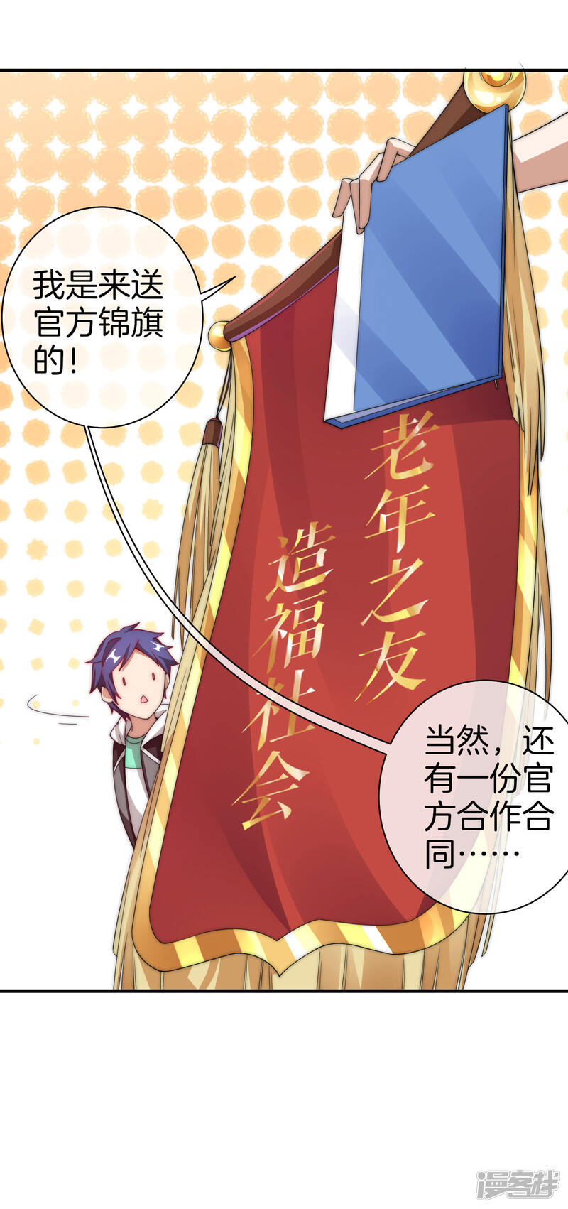 第39页
