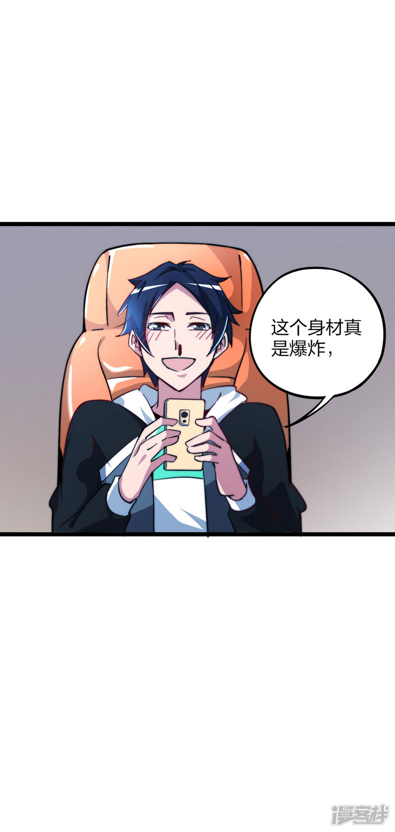 第37页