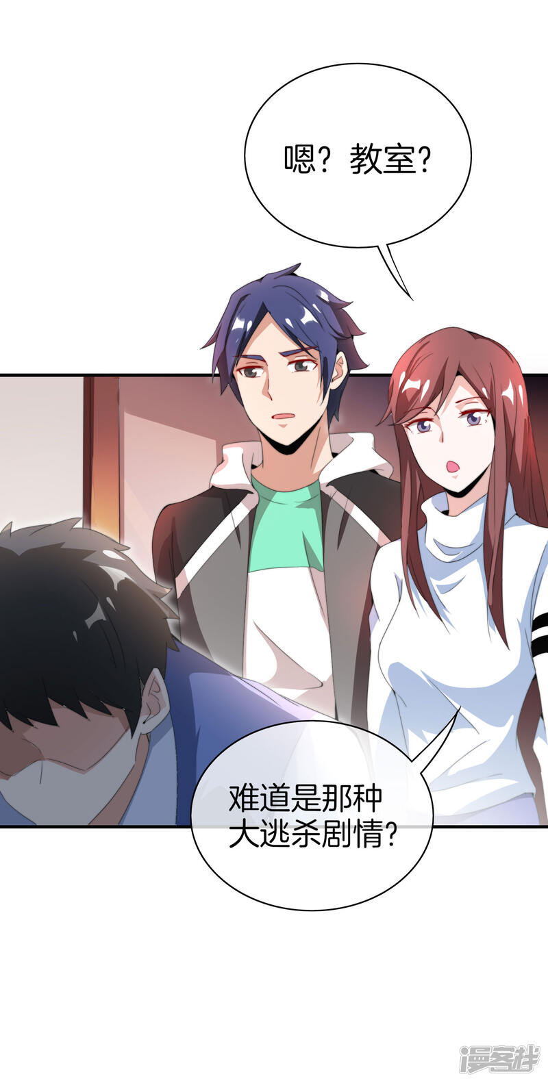 第24页