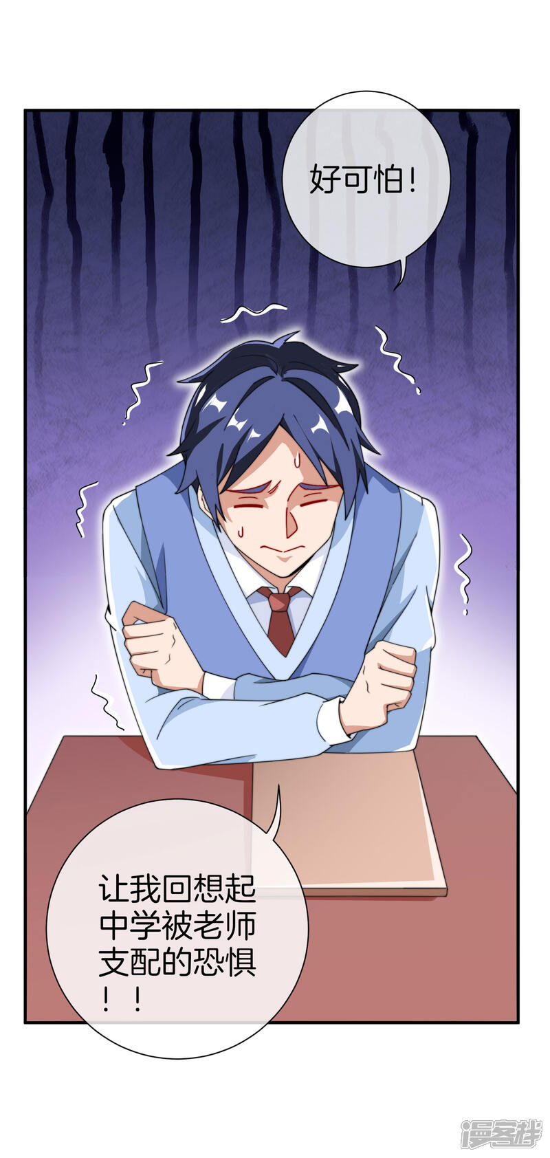 第26页