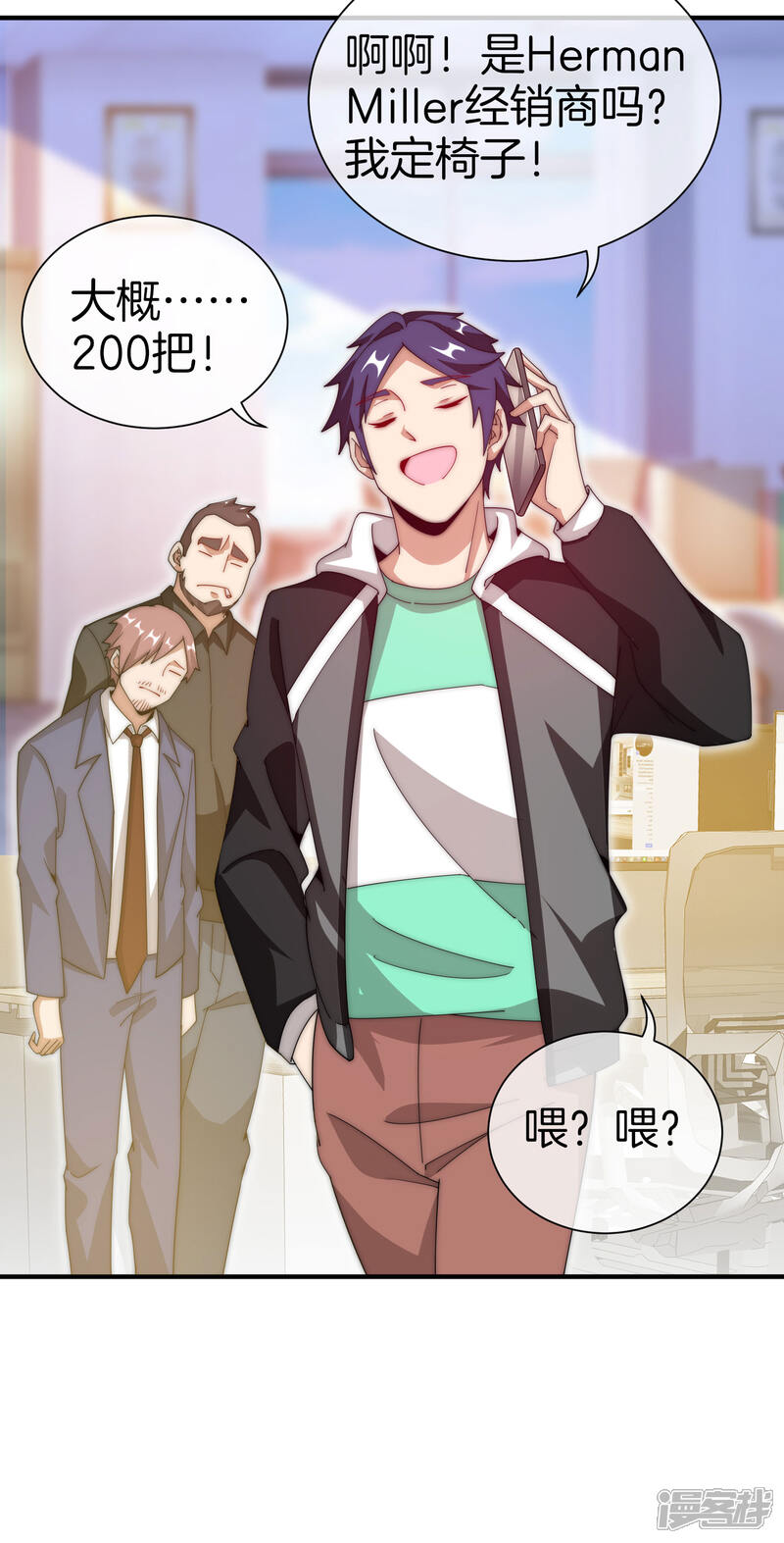第35页