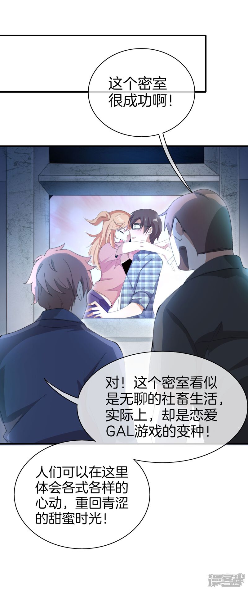 第35页