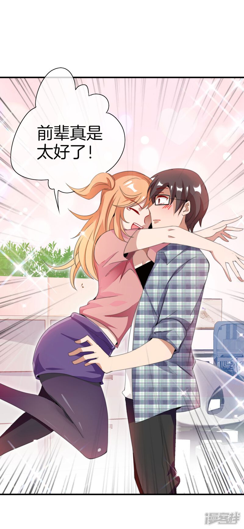第39页