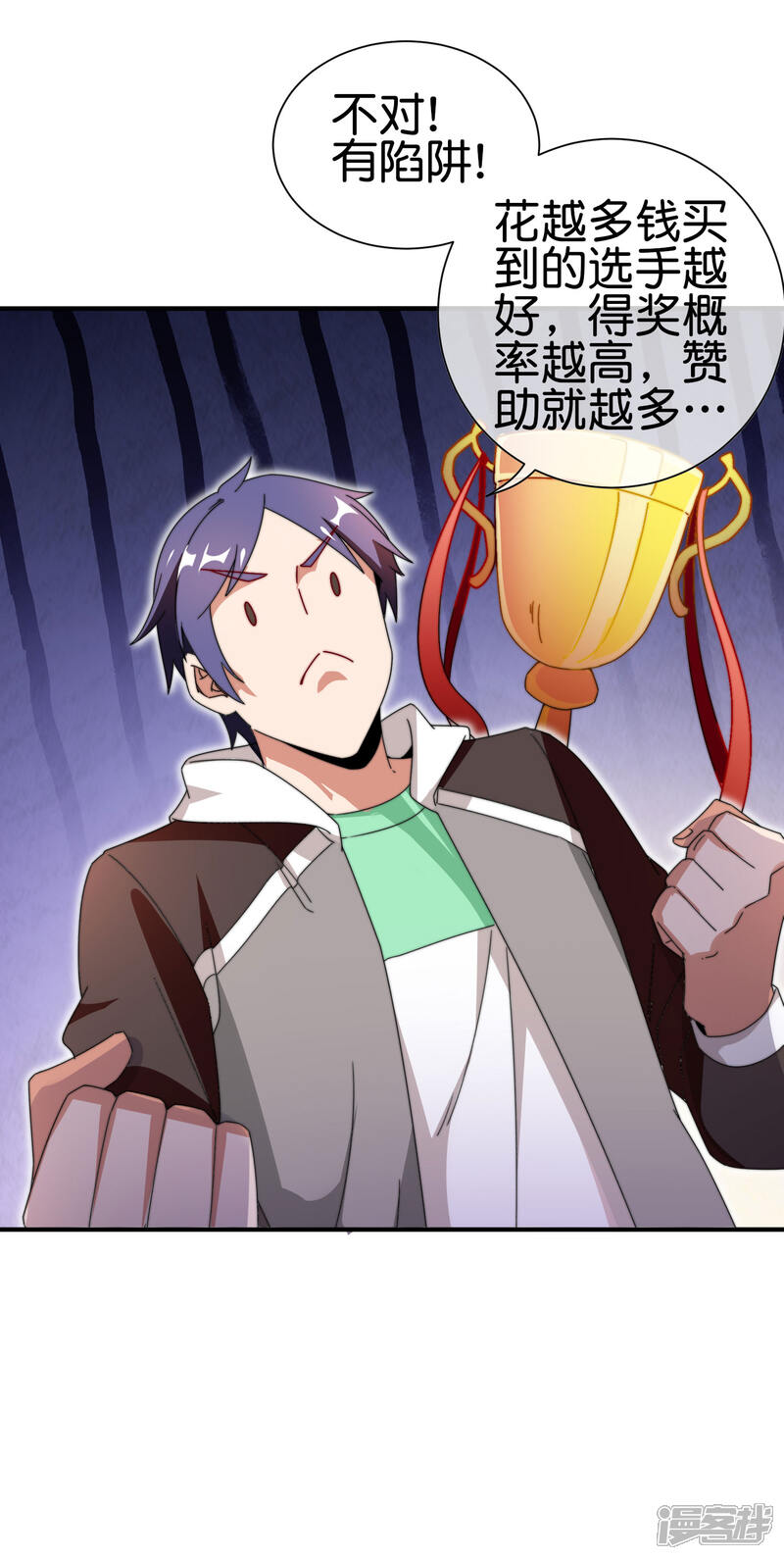 第31页