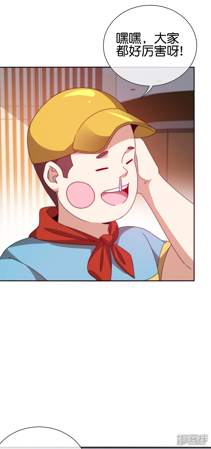 第35页