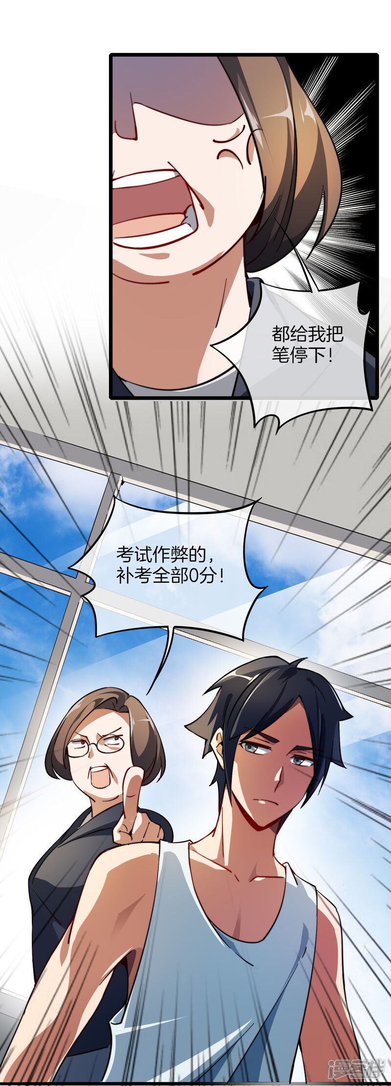 第32页