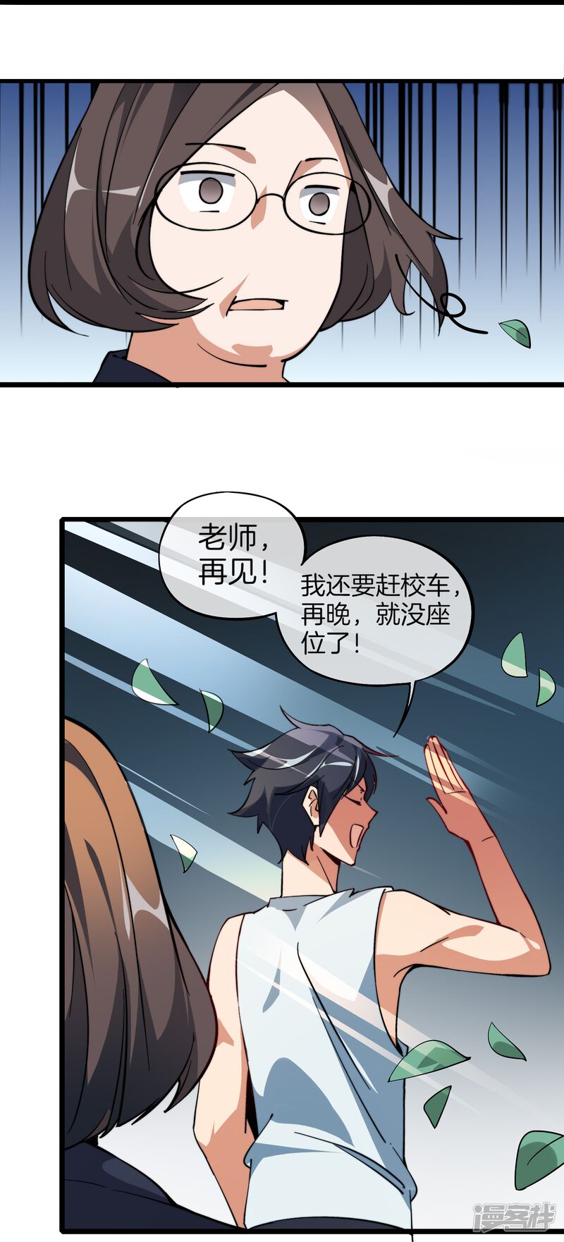 第40页
