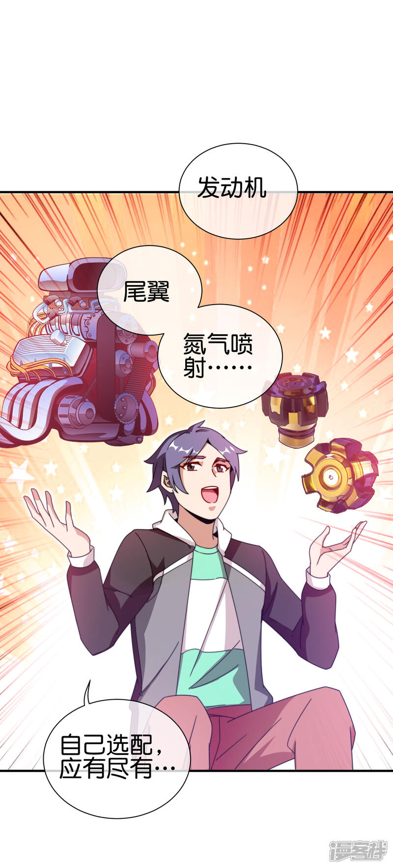 第39页