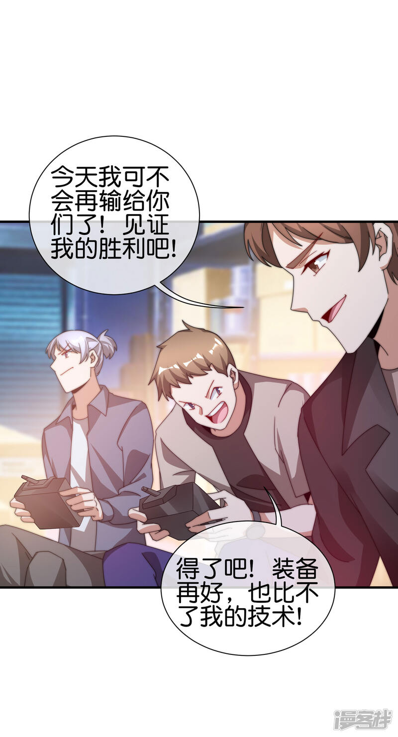 第40页