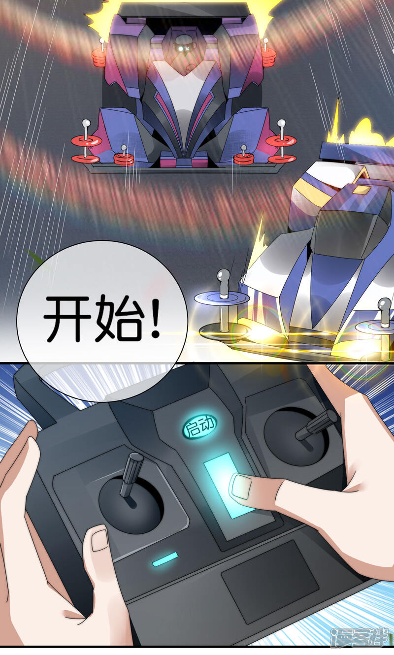 第49页