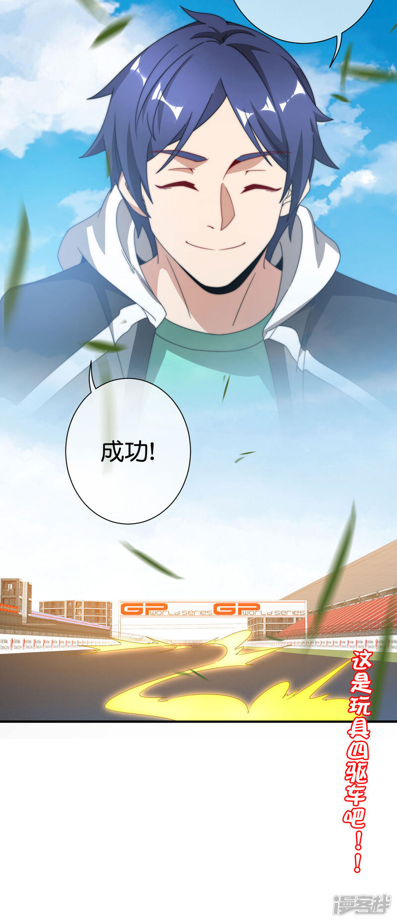 第51页