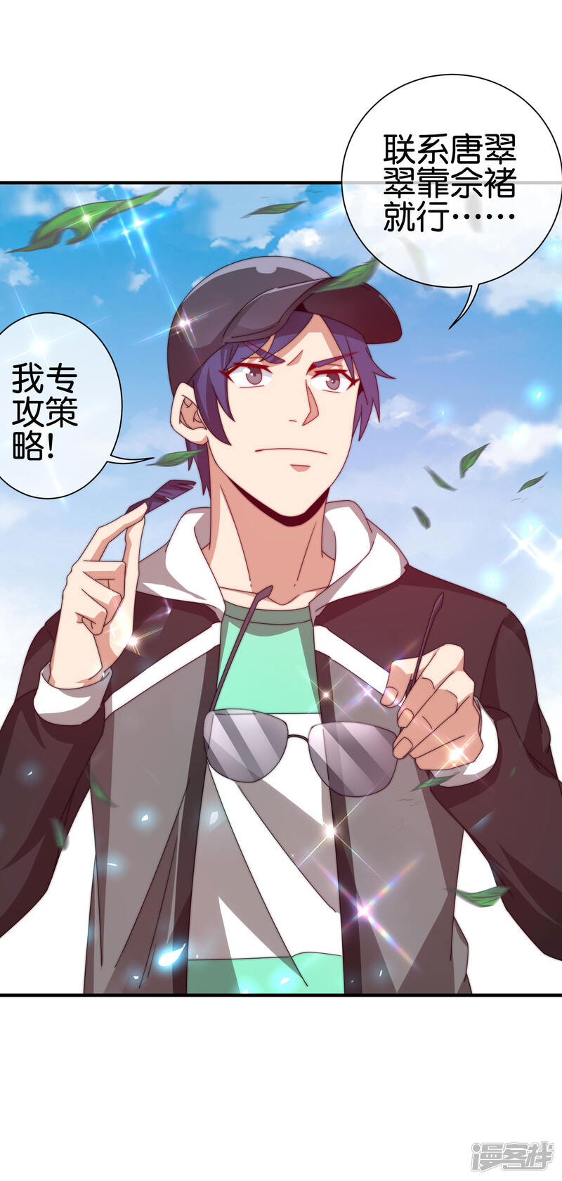 第34页
