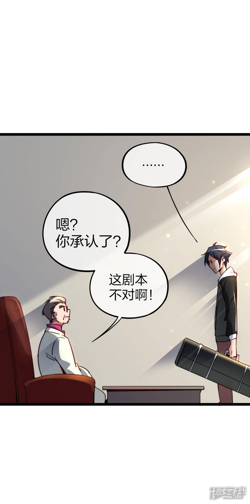 第26页