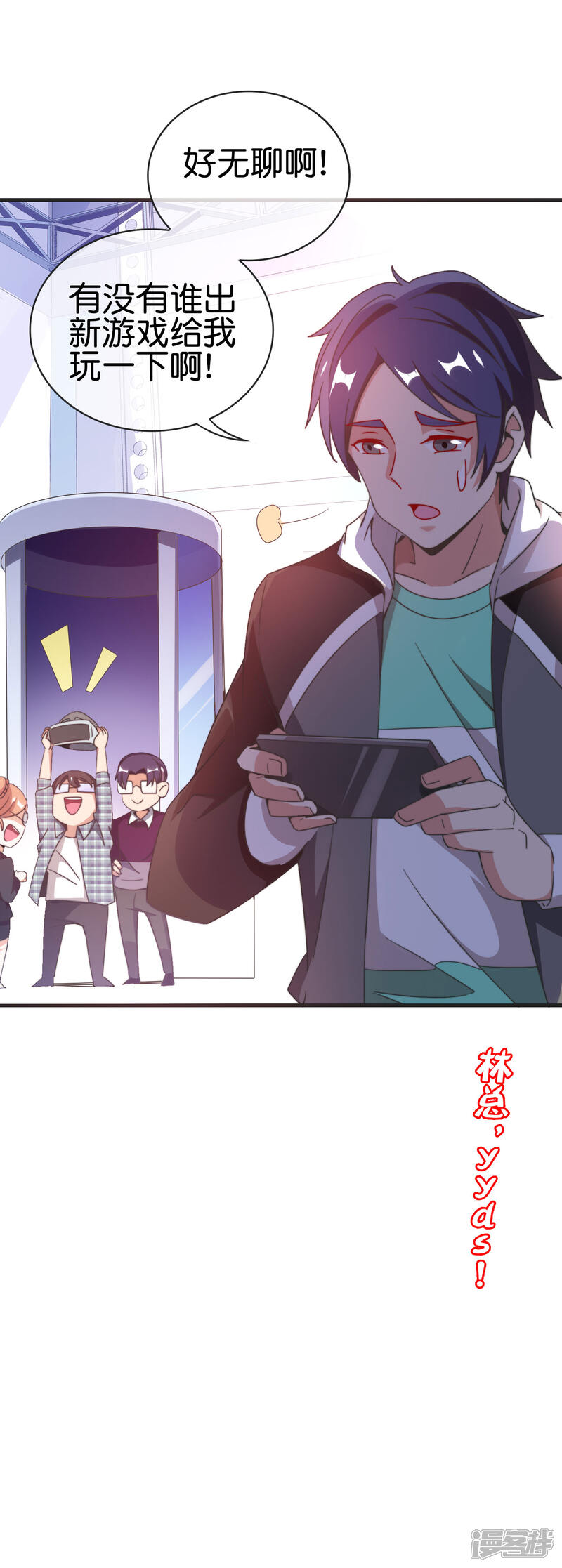 第39页