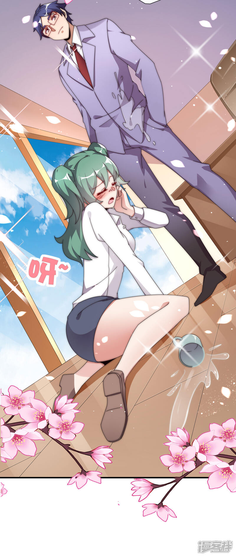 第27页