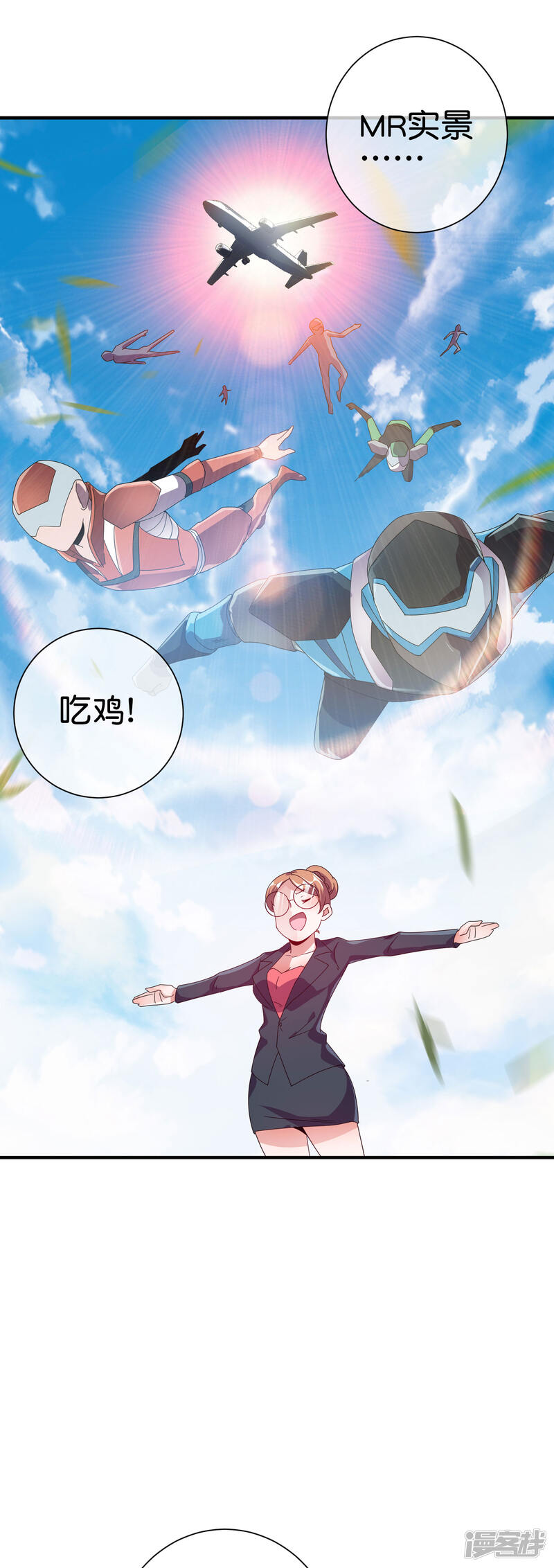 第37页