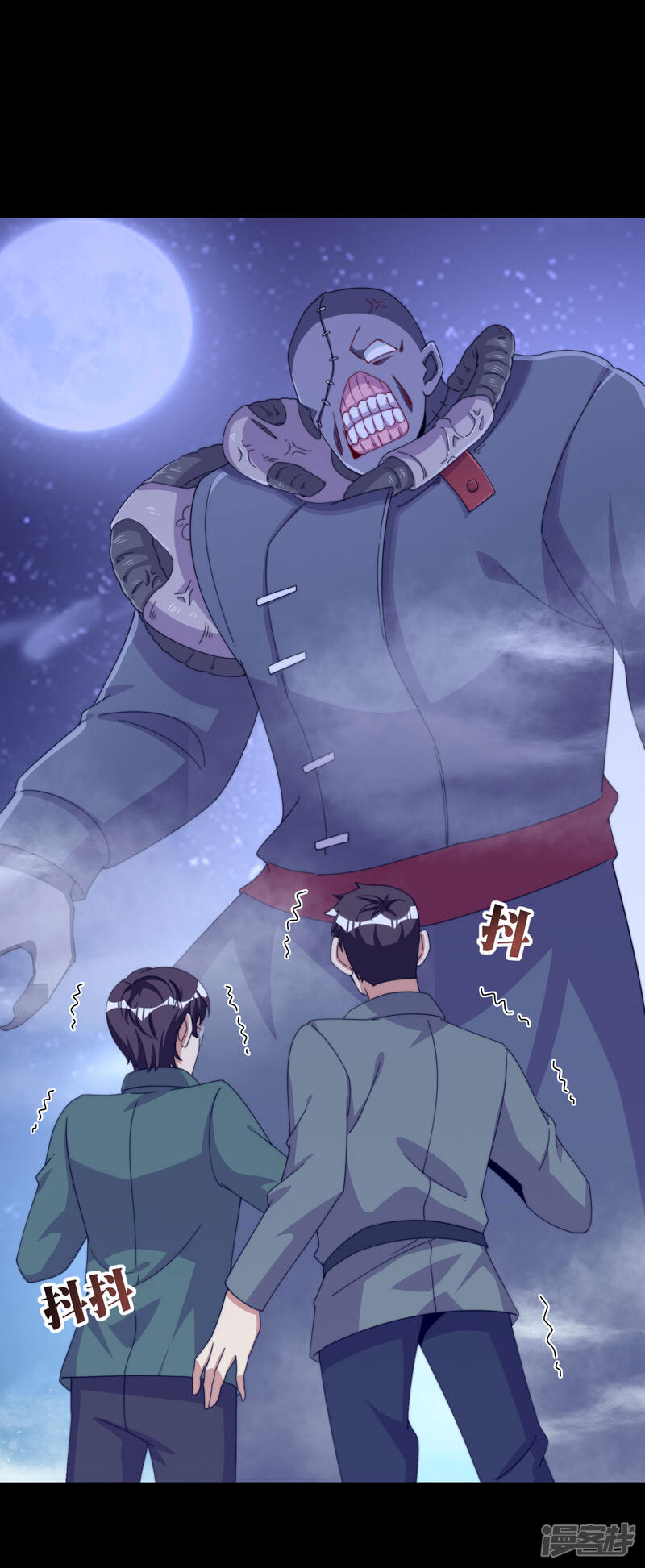 第32页