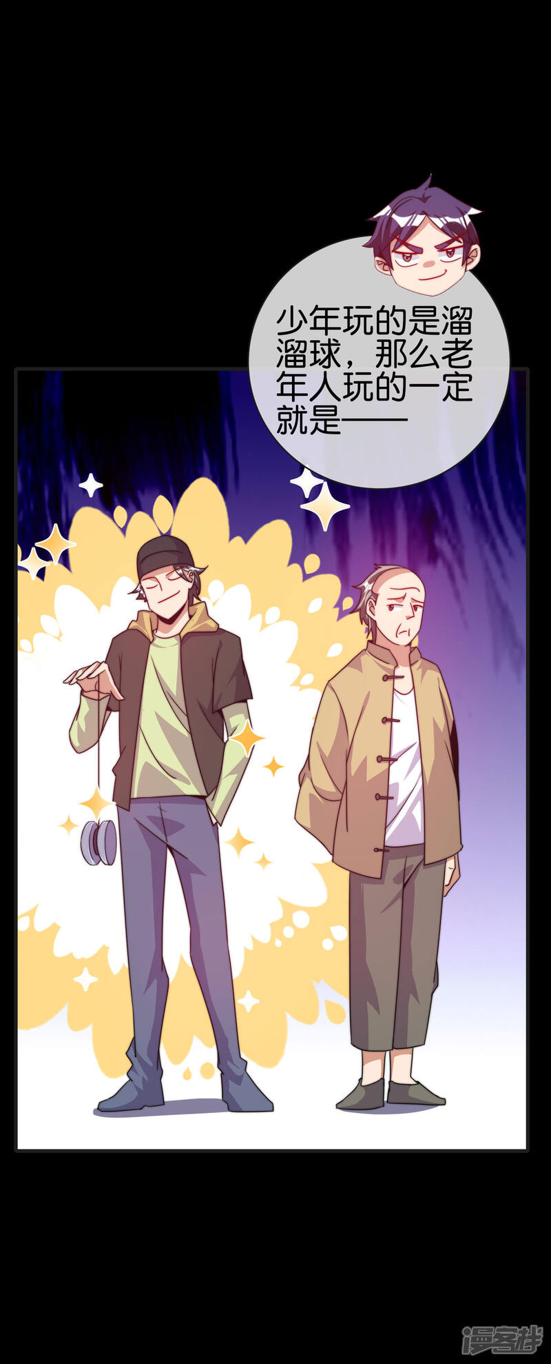 第31页