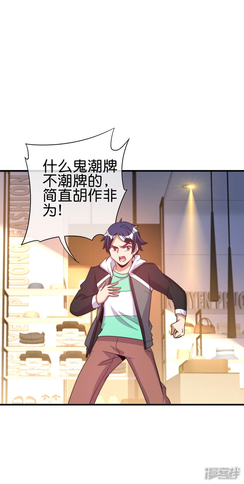 第31页